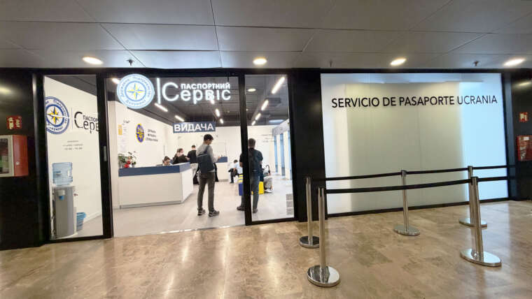 Consulado de Ucrania